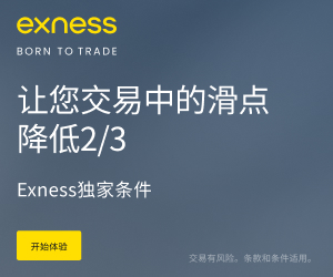 如何炒期货股指基金股票