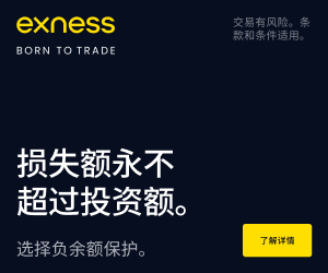期货为什么不值得买跌