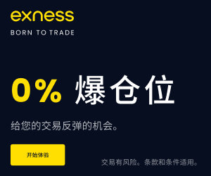 期货外盘有纸浆吗为什么